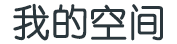 清水县新闻网